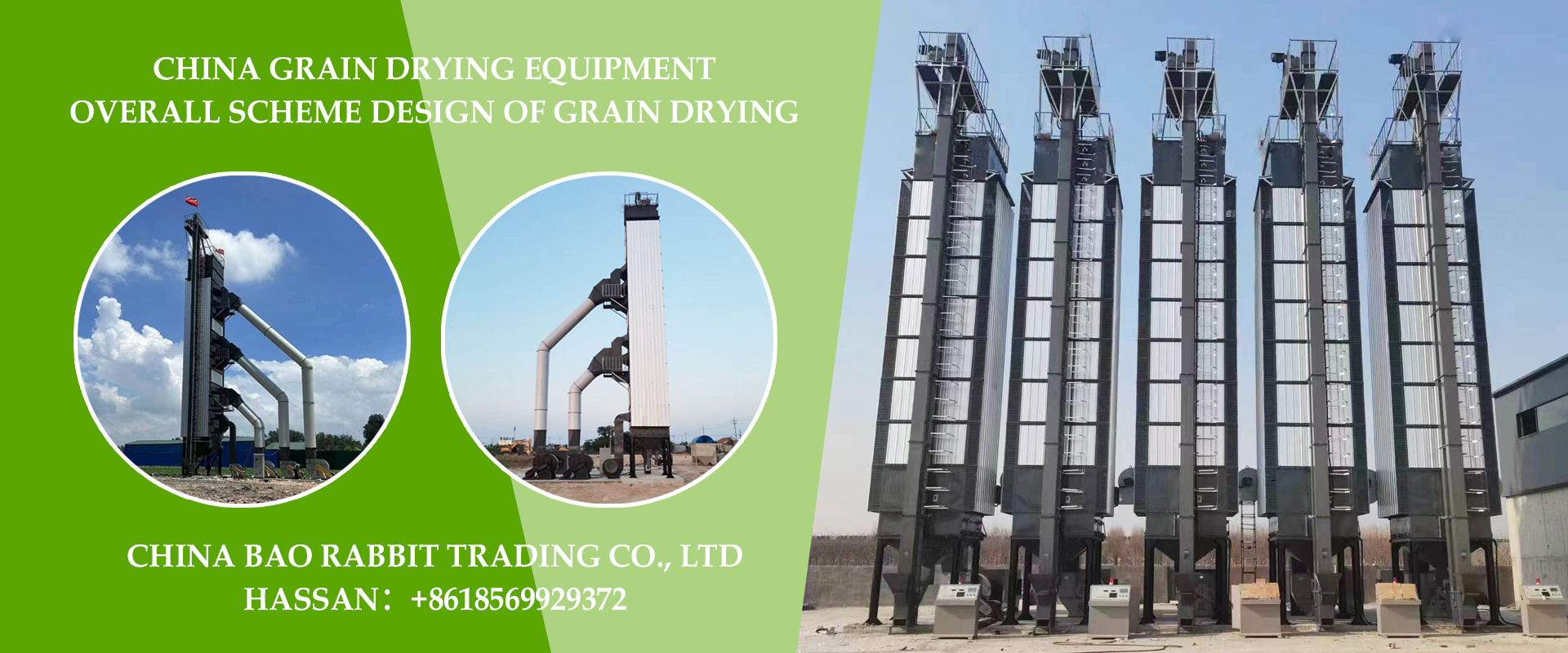 Grain drying tower