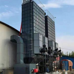 22T Grain dryer